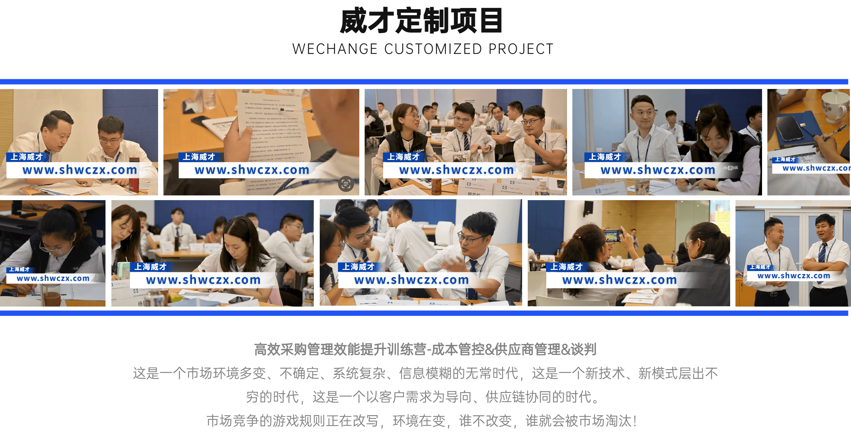 并列關系1項PPT圖文頁(2).png